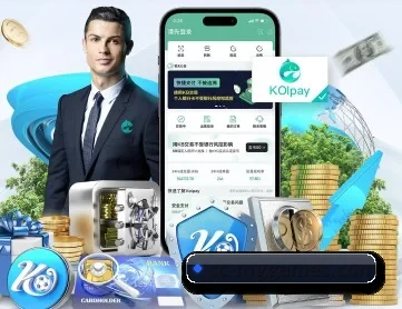 冰球突破 APP 深度功能